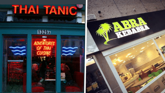 Punniest Store Names That Were Thought of by Absolute Geniuses. |