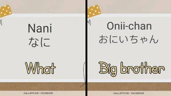 POPULAR ANIME WORDS AND THEIR MEANINGS