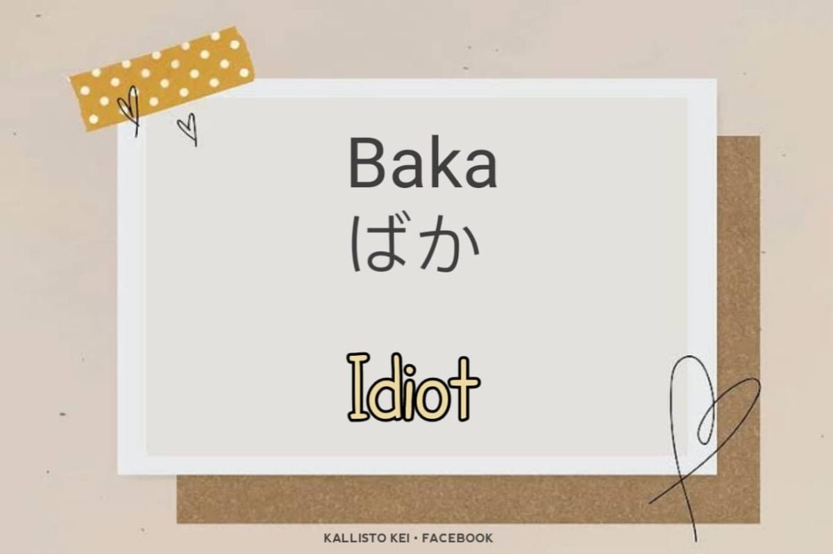 60-popular-japanese-words-in-anime-the-language-nerds