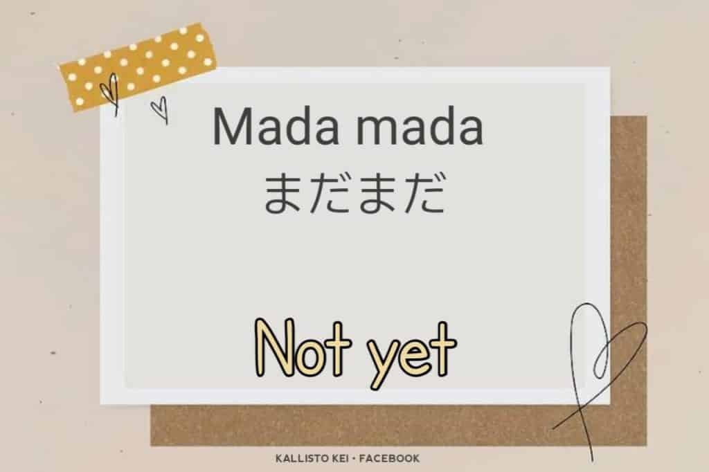 Fun Japanese Words to Know  Anime Amino
